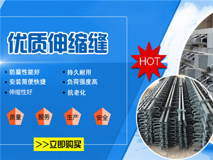 LQZ系列球型支座的安裝步驟及注意事項有哪些？-河北衡潤